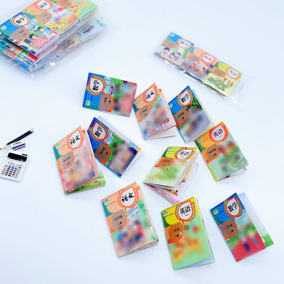 Dollhouse 迷你袖珍仿真 教课书 教科书 语文数学英语 教室模型