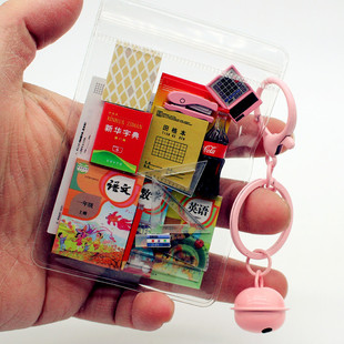 娃娃屋 订书机教室袖 文具组合套装 尺 珍场景 语文书 Dollhouse