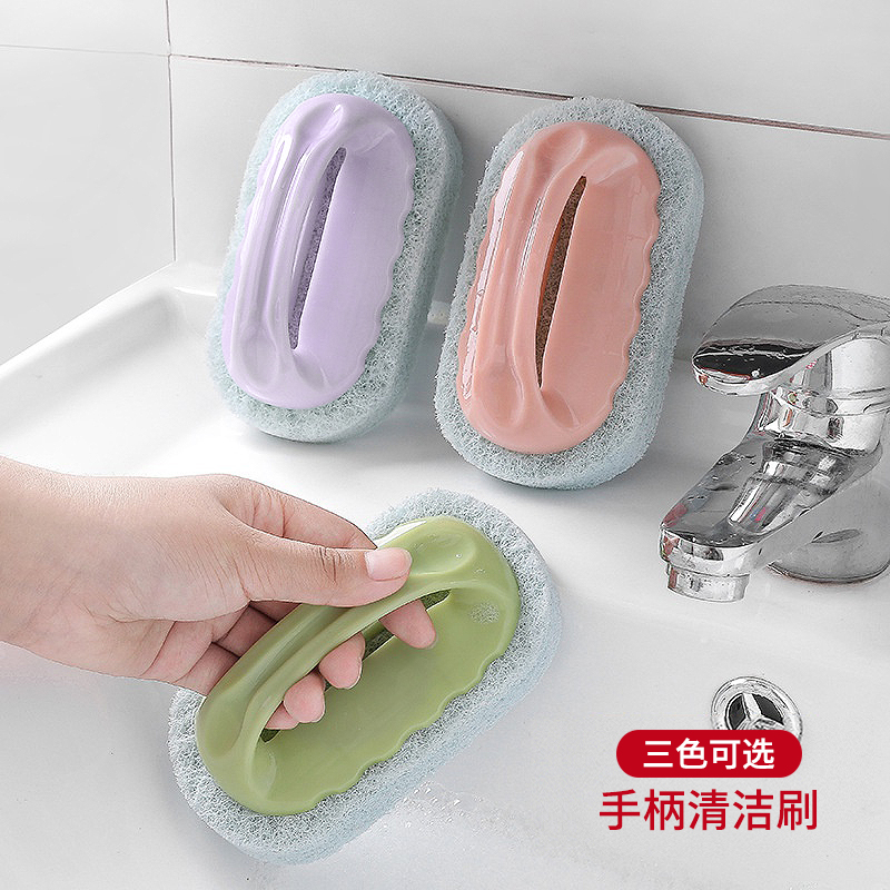 带手柄浴缸刷浴室瓷砖刷厨房魔术擦去污刷子洗锅清洁刷魔力海绵擦