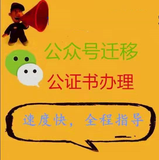 设计开发变更控制程序_设计开发变更_小程序开发变更