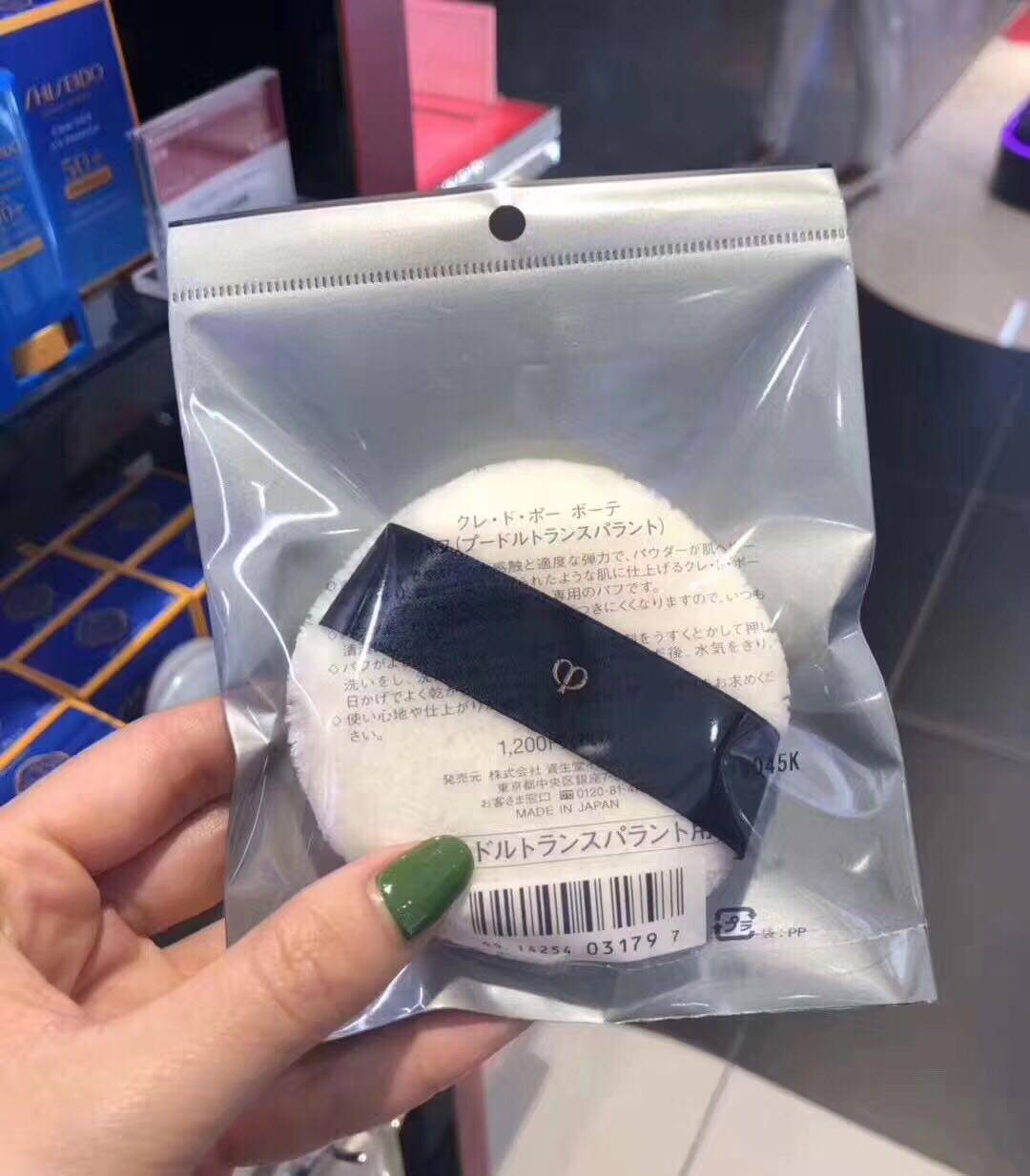 韩国正品cpb粉扑蜜粉扑粉饼扑定妆大饼白色海绵散粉毛绒气垫粉扑在类目 彩妆/香水/美妆工具, 粉饼中 - 来自Buy2taobao.com提供专业的淘宝代购服务