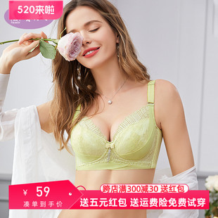 文胸大胸胖MM显小全罩杯CD内衣女薄款 贵夫人正品 聚拢收副乳罩8999