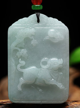 翡翠方形牛属相玉佩大款吊坠