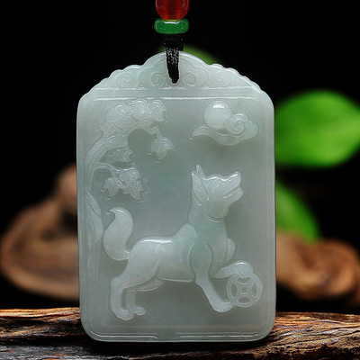 玉狗男女狗吊坠翡翠方款