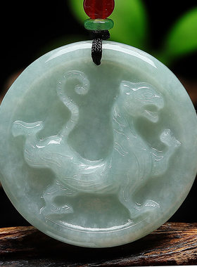 青龙白虎朱雀玄武翡翠吊坠