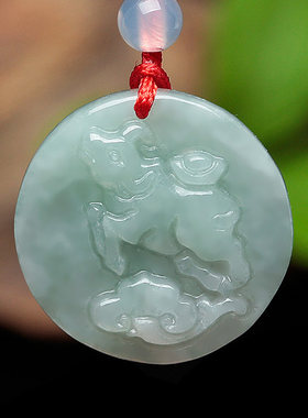 翠天玉器天然缅甸翡翠生肖牛吊坠