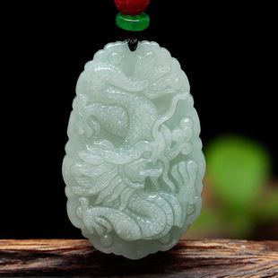 小款 生肖龙十二生肖玉佩属龙项链玉佩玉牌男女儿童吊坠翡翠玉龙牌
