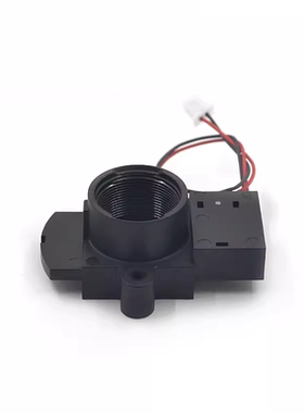 IR-CUT切换器 高清双滤光片抽屉式ir-cut底座20mm孔距M12/M14接口