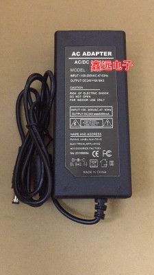 ADAPTER24V开关电源适配器