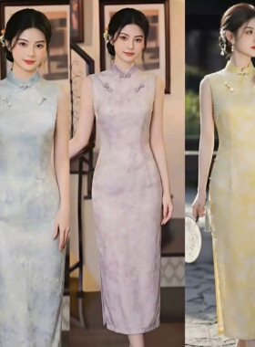黄色无袖新中式长款改良旗袍2026新款年轻款少女复古修身掐腰夏季