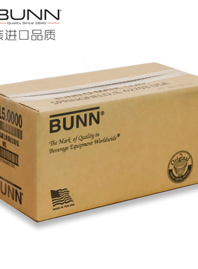 美国原装进口 BUNN 商用美式咖啡机滤纸煮茶机 20115咖啡过滤纸