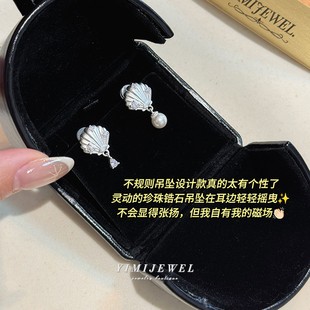 「海風(fēng)輕拂」小眾設(shè)計度假風(fēng)不對稱無痛硅膠耳夾無耳洞耳飾女新款