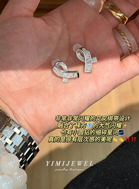 超经典的打结日常通勤耳夹