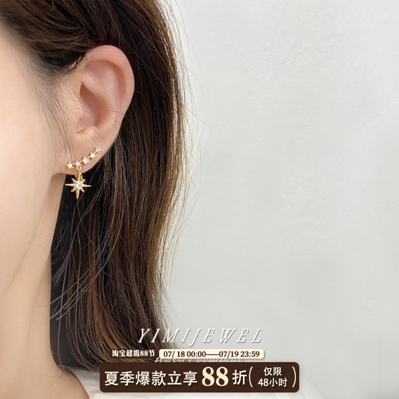 耳饰超闪六芒星小众设计款