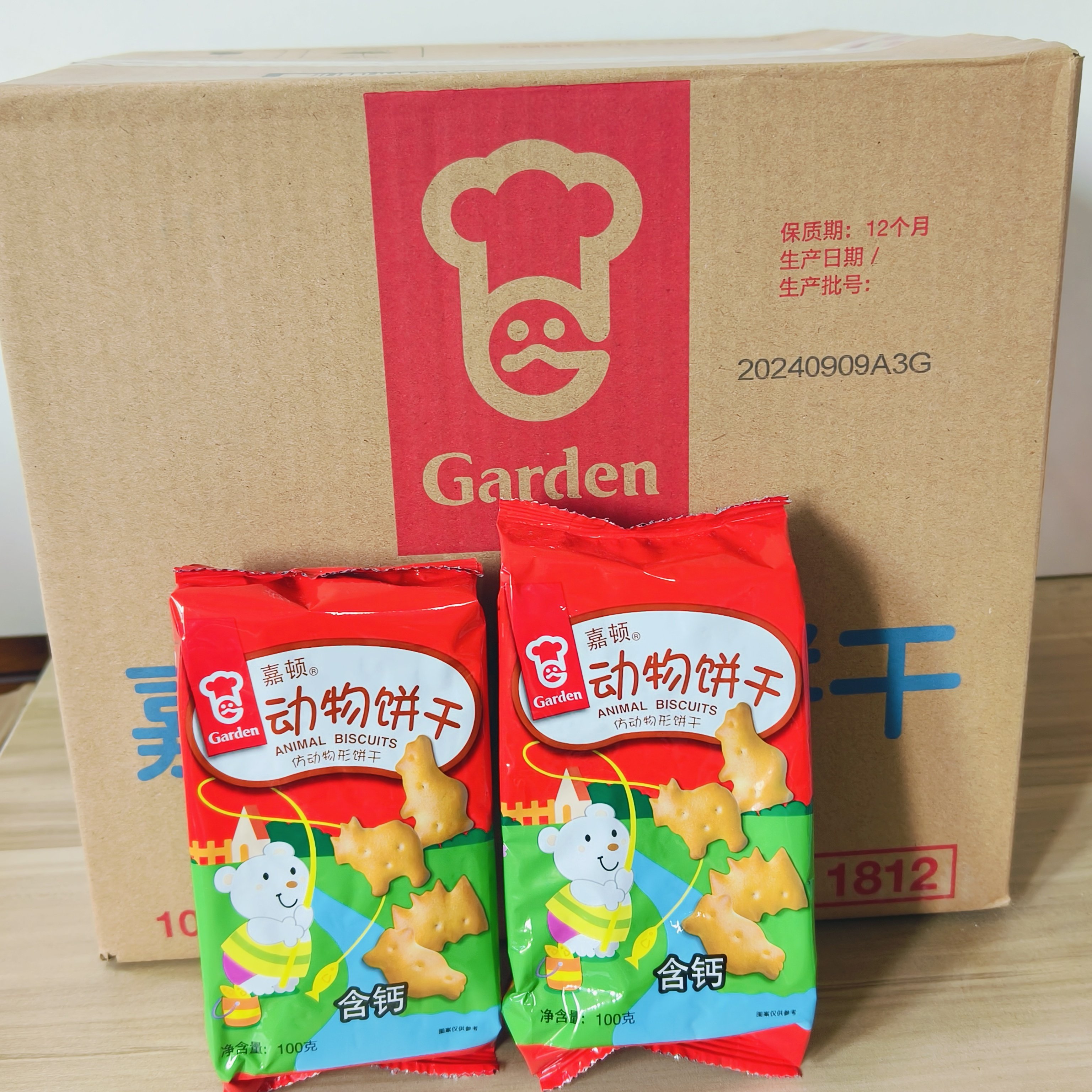 【100g*30袋】嘉顿动物饼含钙儿童饼干酥脆香甜可爱的动物造型