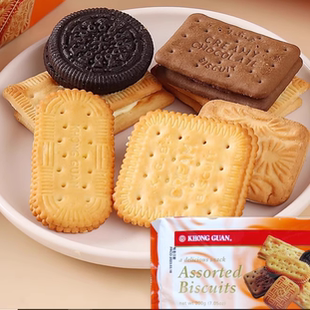 200g康元什锦饼干内含香草朱古力夹心等多种口味新加坡进口食品