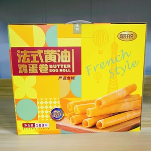 380g嘉好悦黄油味蛋卷原味鸡蛋卷酥脆松花蛋香浓郁港式原味蛋卷