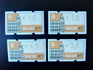 澳门1993年邮政服务接近你电子邮资标签4全新