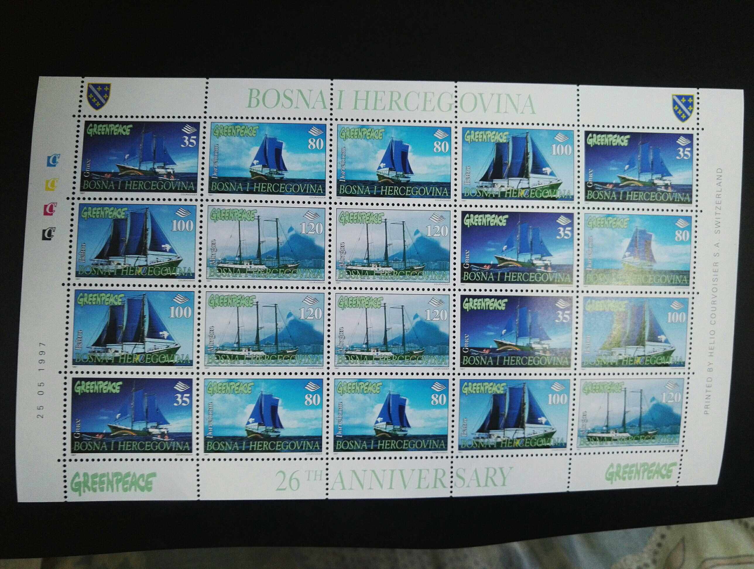 波黑1997年帆船绿色和平组织25年小版张1全新