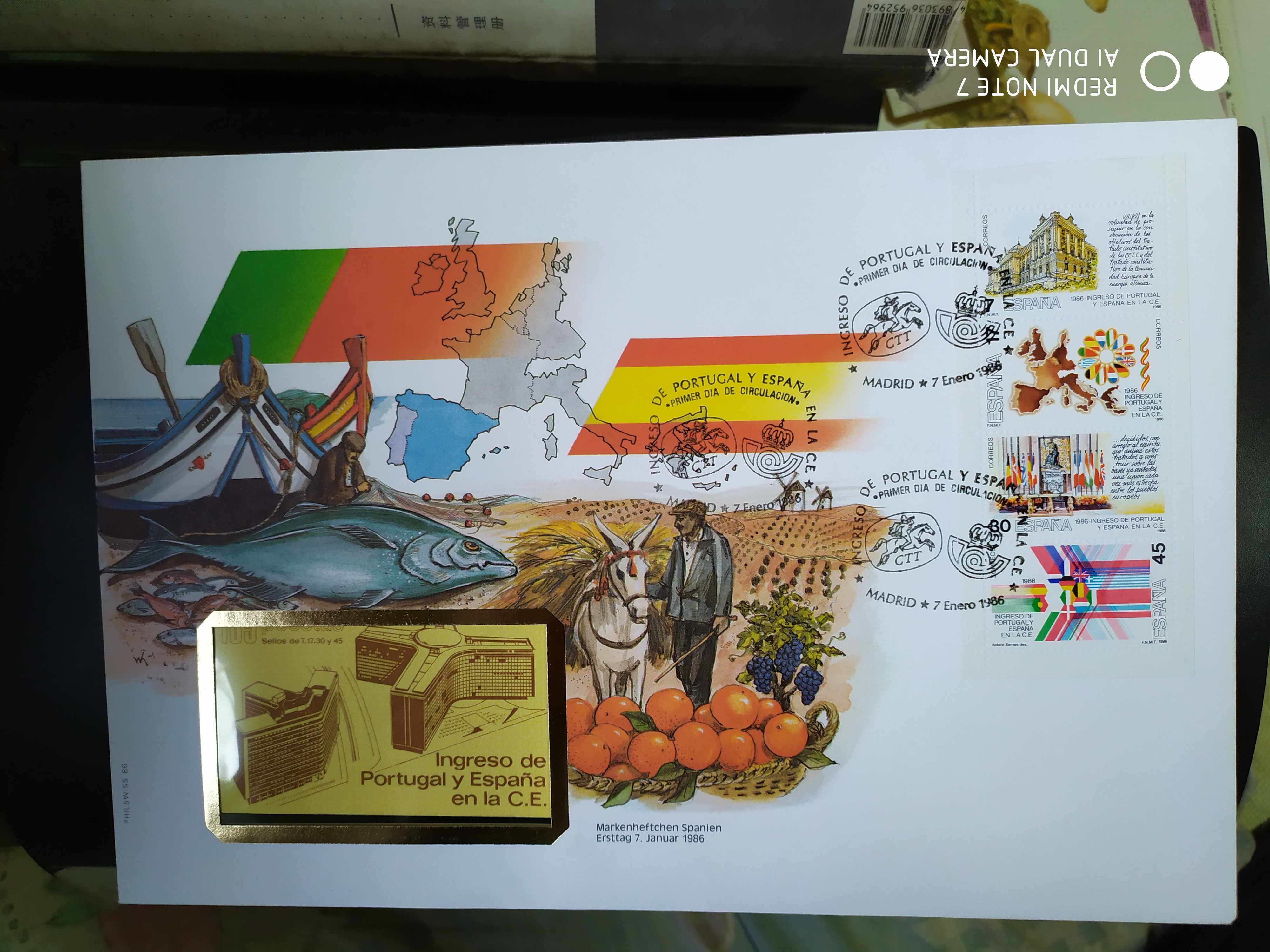 西班牙1986年加入欧共体国旗 地图邮票小本票首日封1全新