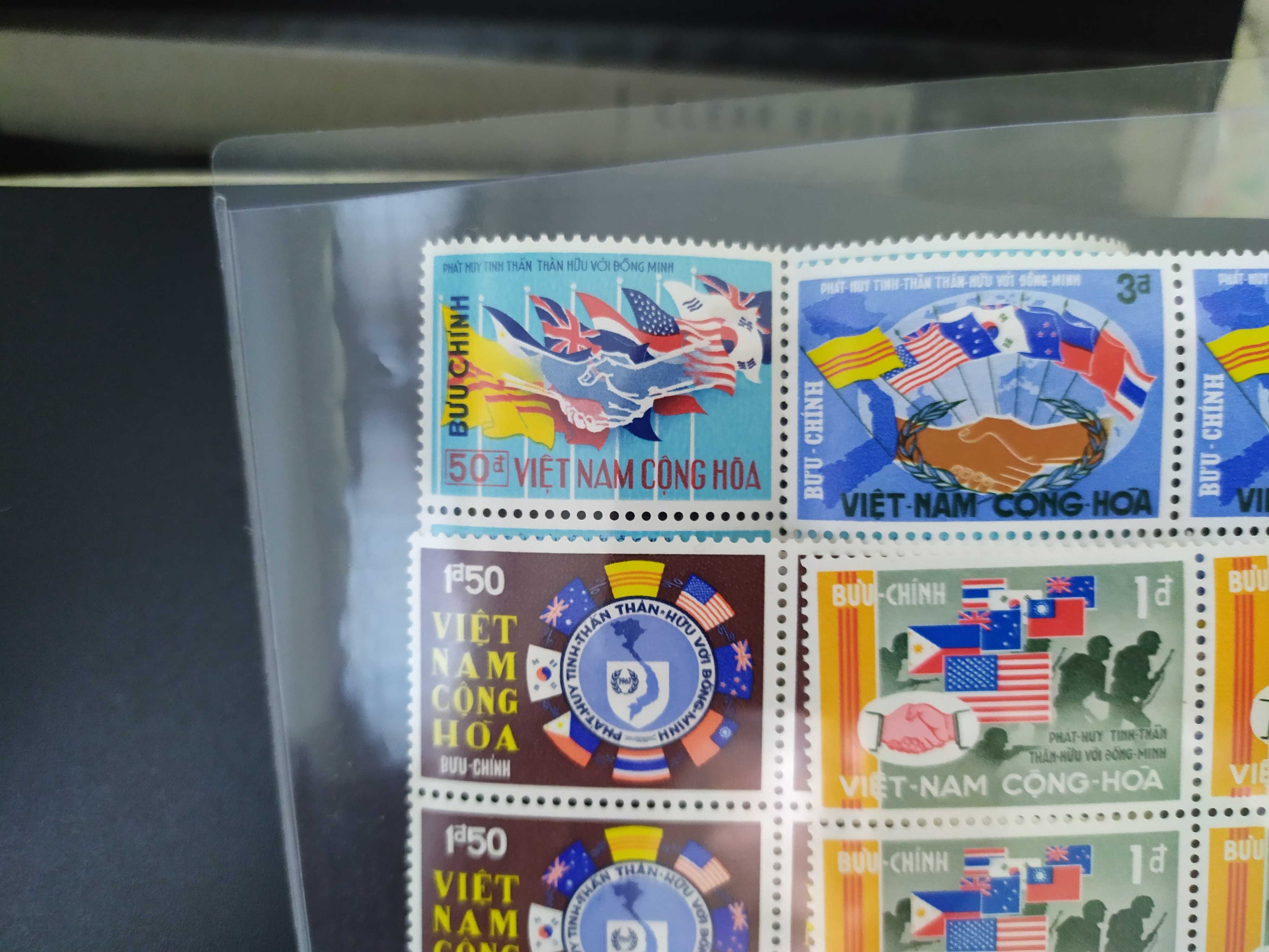 南越1968年地图国旗士兵邮票4全新