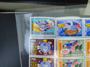 南越1968年地图国旗士兵邮票4全新