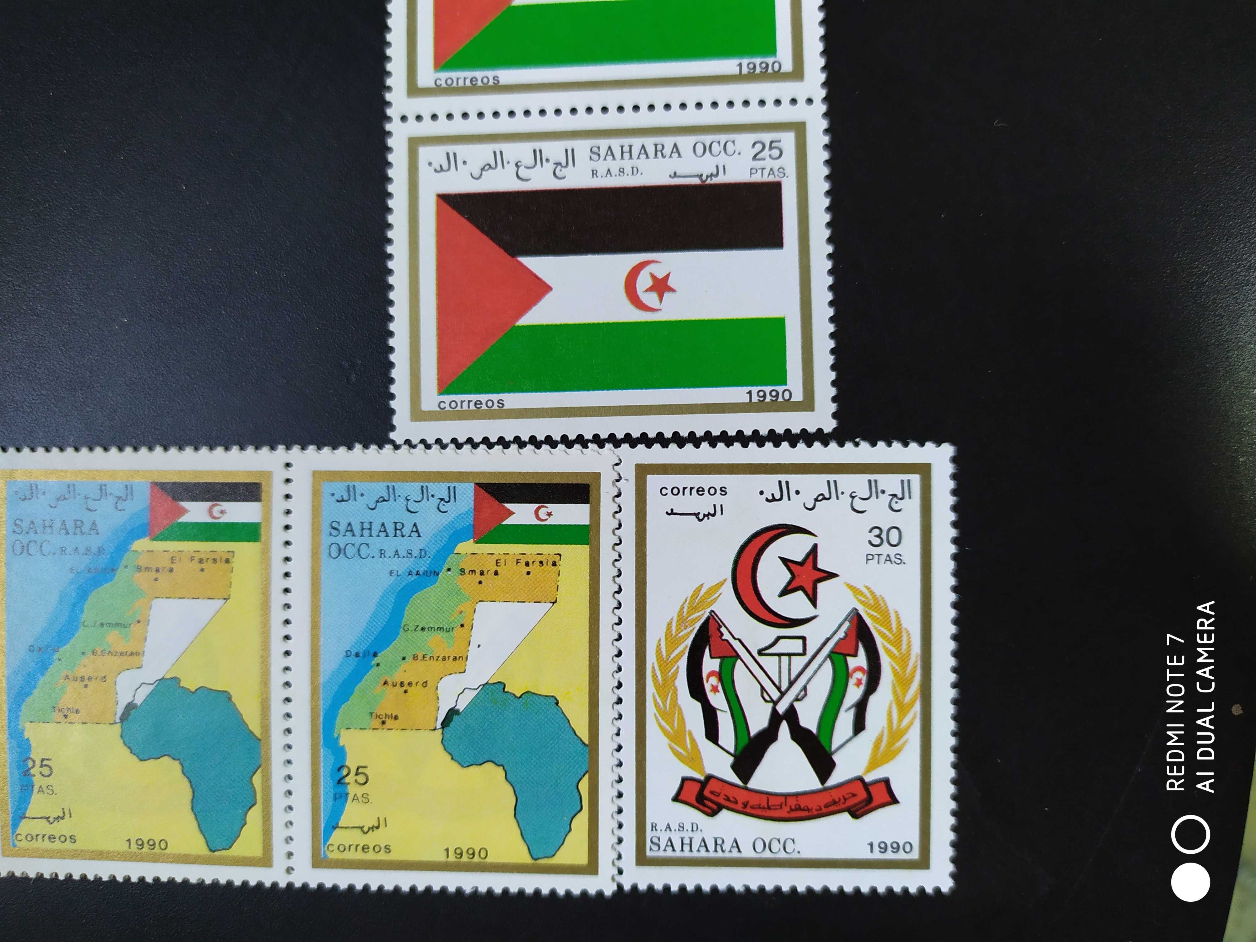 特价:西撒哈拉1990年地图国旗国徽邮票3新
