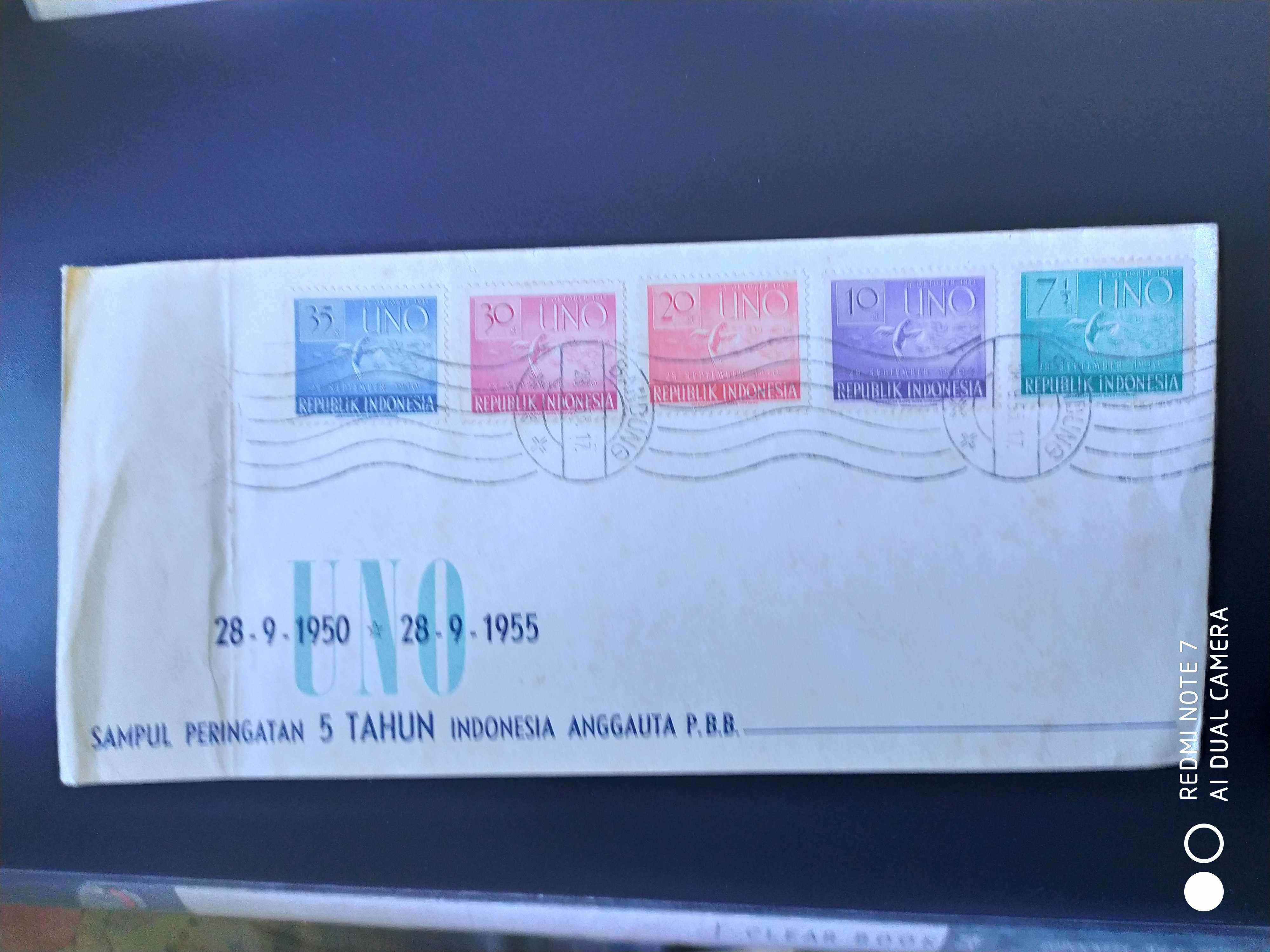 印尼1951年国旗地图加入联合国纪念邮票首日封1新