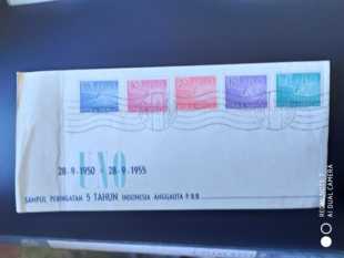 印尼1951年国旗地图加入联合国纪念邮票首日封1新