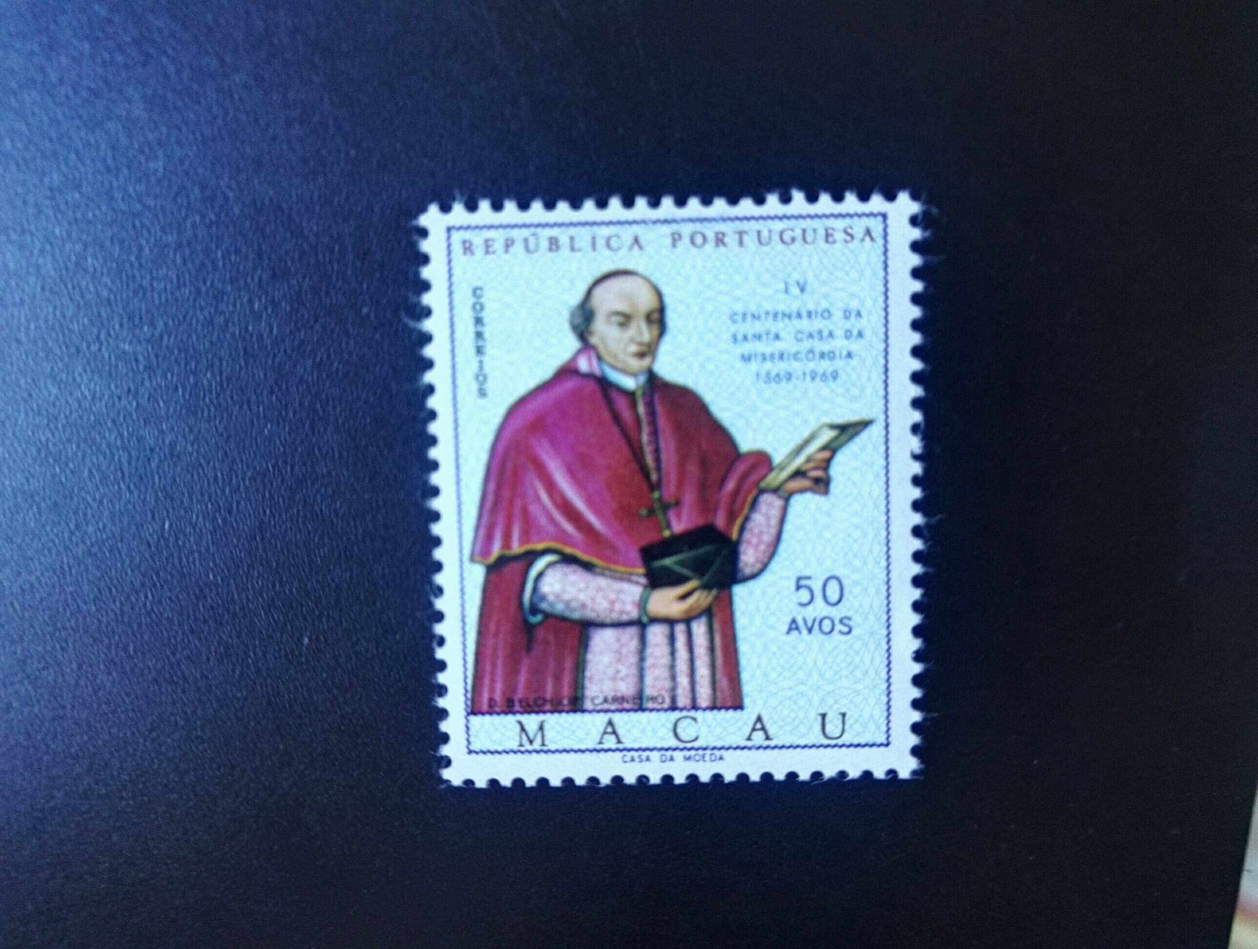 澳门1969年仁慈堂400年1全新