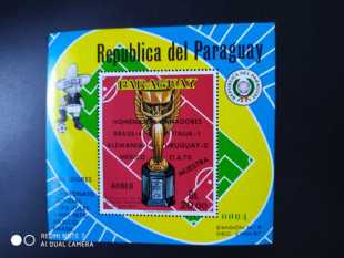 巴拉圭 1970年足球世界杯奖杯邮票小型张样张1全新