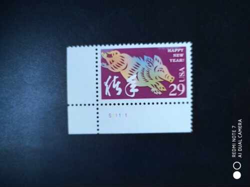 美国1995年生肖猪年邮票1全新