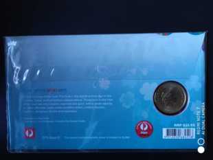 圣诞岛2015年羊年生肖纪念币邮票首日封1全新