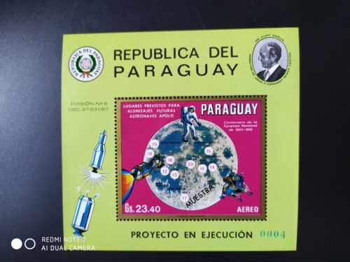 巴拉圭1970年航天阿波罗登月着陆点邮票小型张样张1全新