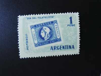 阿根廷1959年票中票邮票发行纪念1全新