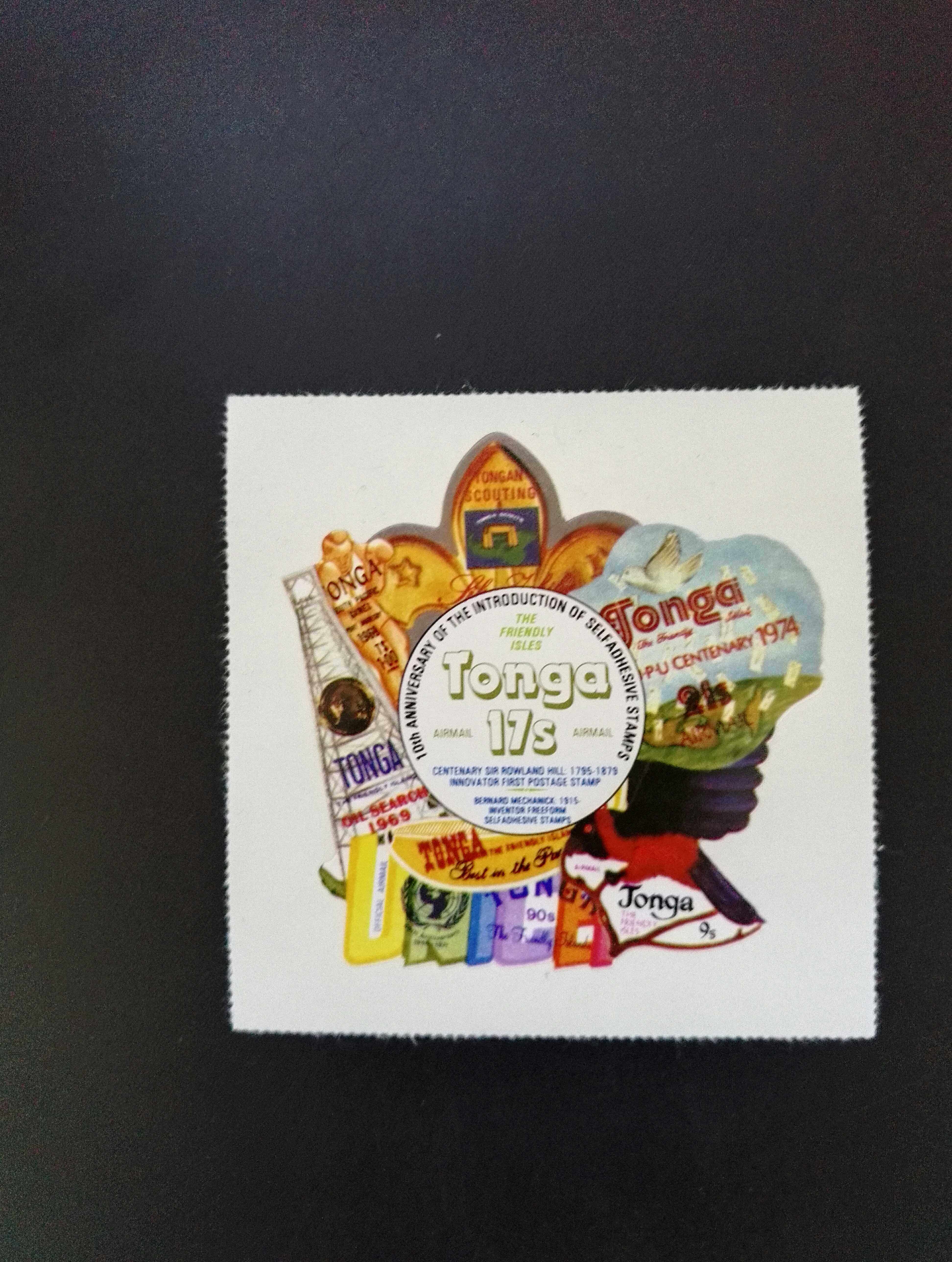 汤加1979年地图和平鸽油井票中票等自粘异型票1新