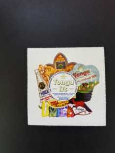 汤加1979年地图和平鸽油井票中票等自粘异型票1新