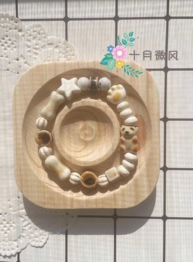 原创自制陶瓷小熊弹力手链手串可爱童趣复古百搭小众串珠骨头星星