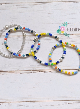 彩色糖果笑脸串珠手链