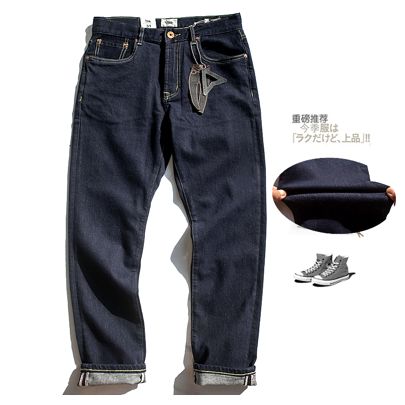 长裤秋冬弹力纯色藏青色