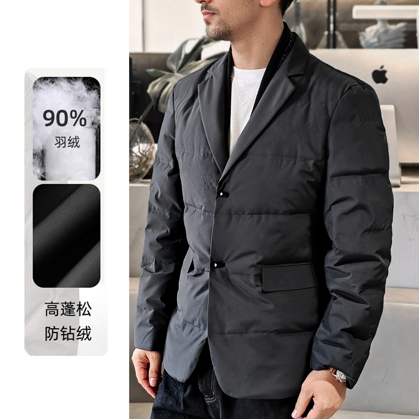 男式羽绒服2025秋冬白鸭绒围巾领西装款中青年休闲轻薄羽绒男外套