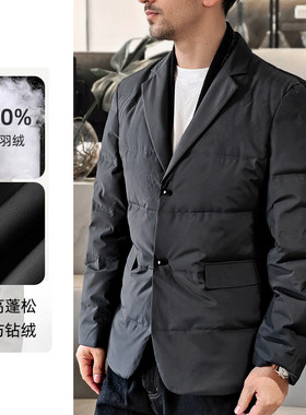 男式羽绒服2025秋冬白鸭绒围巾领西装款中青年休闲轻薄羽绒男外套