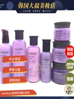 Innisfree, осветляющее питательное омолаживающее молочко, эссенция, крем для глаз, сужает поры