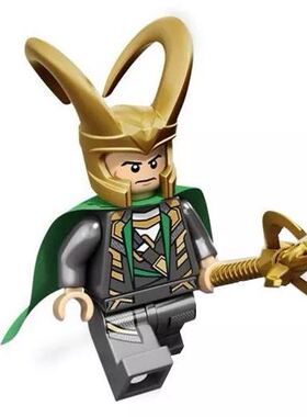 乐高Lego 超级英雄 人仔 sh033 洛基 配魔杖 魔方 6867 6868 6869