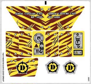 乐高Lego 恐龙系列 原装贴纸 5886 恐龙霸王龙猎手