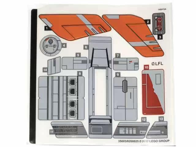 全新 乐高lego 星球大战系列 原装贴纸 75176 抵抗组织运输舱