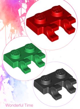 全新 乐高Lego 零配件 60470 1x2 单侧带纵向两夹口板 多色可选