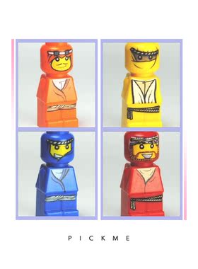 全新 乐高Lego 游戏棋子 迷你人仔 85863pb030 031 032 033