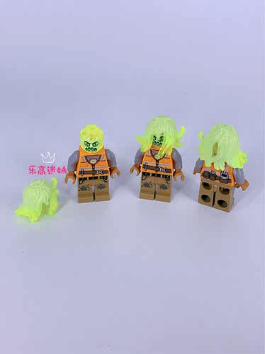 乐高Lego HIDDEN SIDE 人仔 编号未知 70423 怪物清洁工 巴士