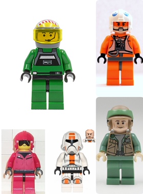 全新 乐高Lego 星球大战 绝版人仔 sw031 077 367 399 440 飞行员